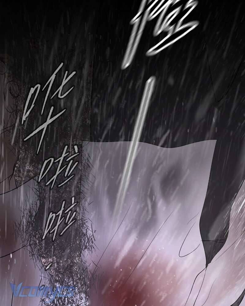 Ác Chi Hoàn - Chap 58 - Trang 63