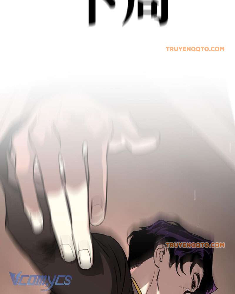 Ác Chi Hoàn - Chap 6 - Trang 143