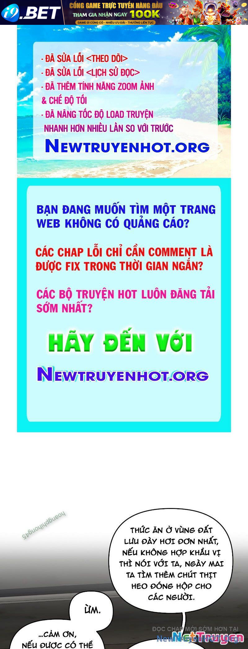 Ác Chi Hoàn - Chap 60 - Trang 1