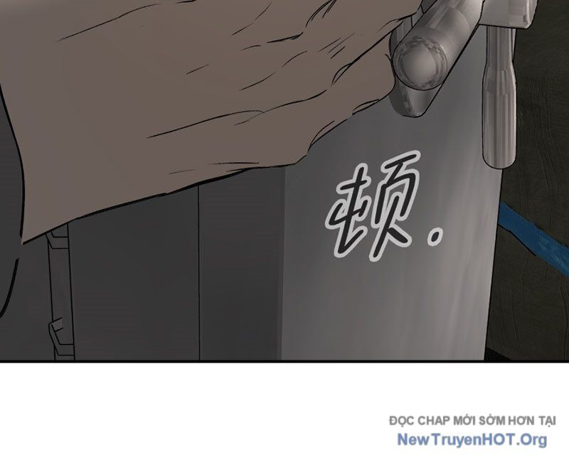 Ác Chi Hoàn - Chap 61 - Trang 186