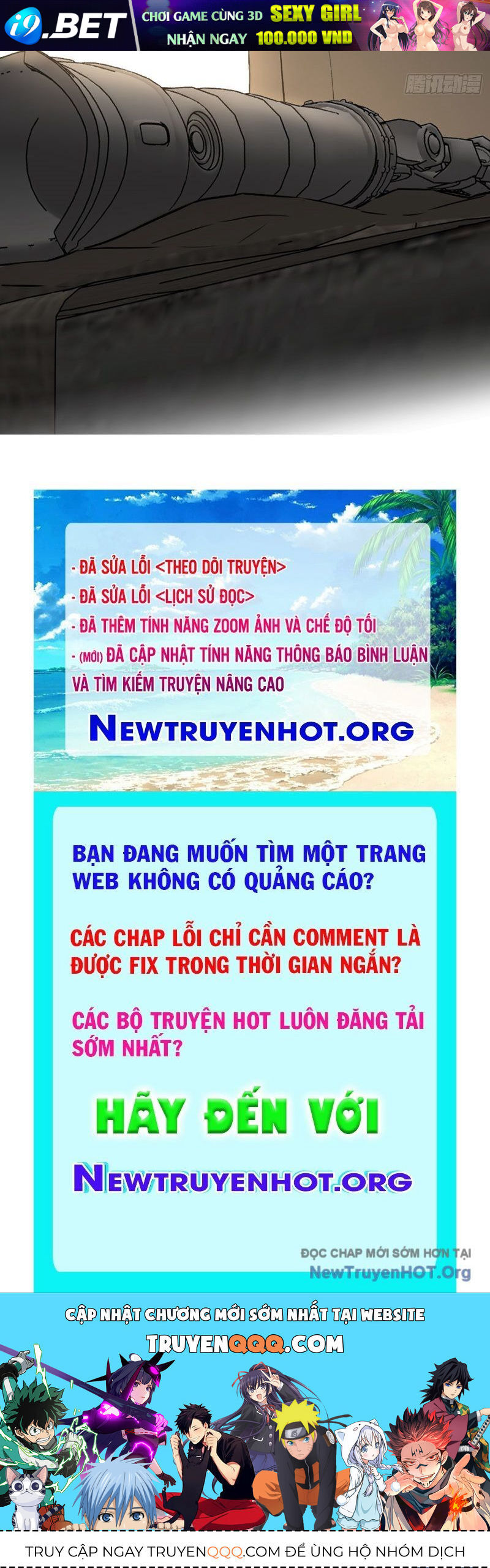 Ác Chi Hoàn - Chap 61 - Trang 220