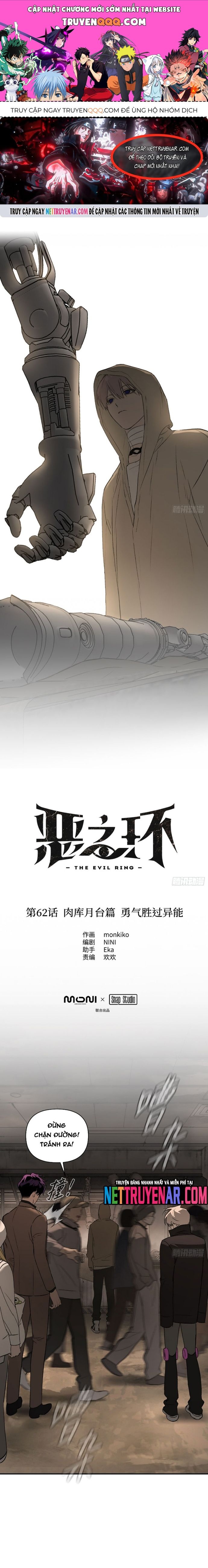 Ác Chi Hoàn - Chap 62 - Trang 1