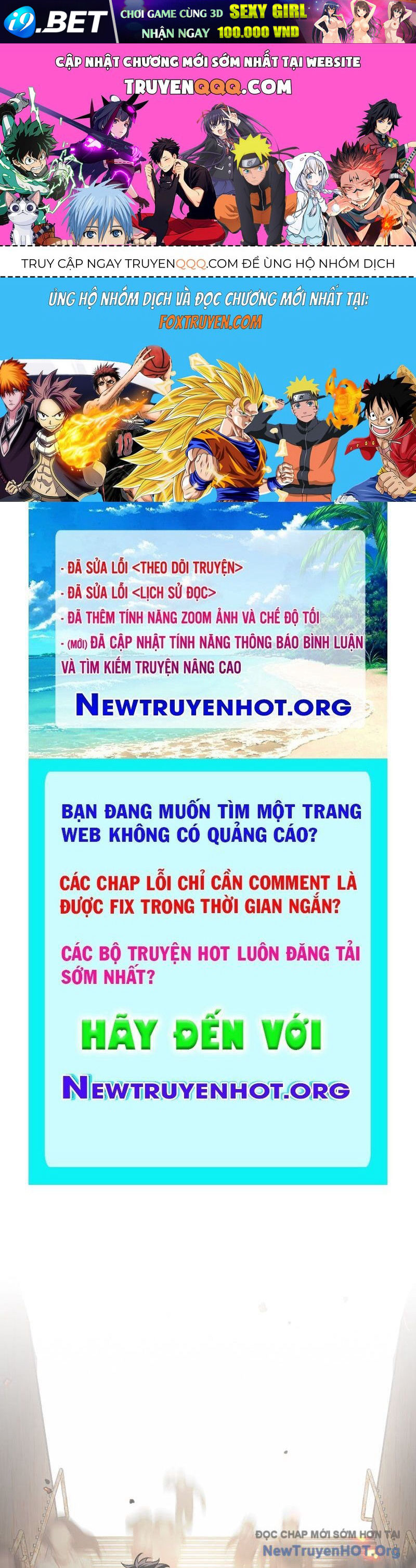 Ác Chi Hoàn - Chap 63 - Trang 1
