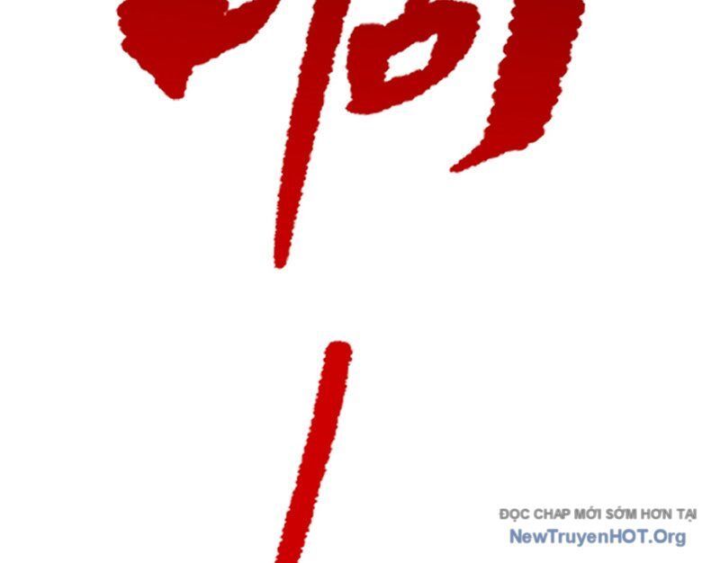 Ác Chi Hoàn - Chap 63 - Trang 219