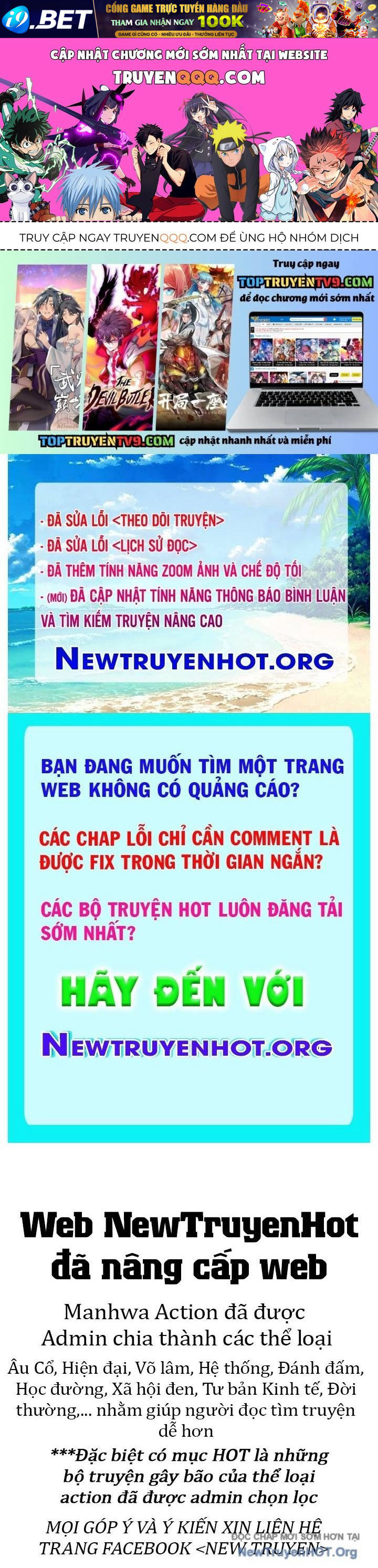 Ác Chi Hoàn - Chap 65 - Trang 1