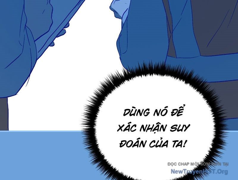 Ác Chi Hoàn - Chap 65 - Trang 12