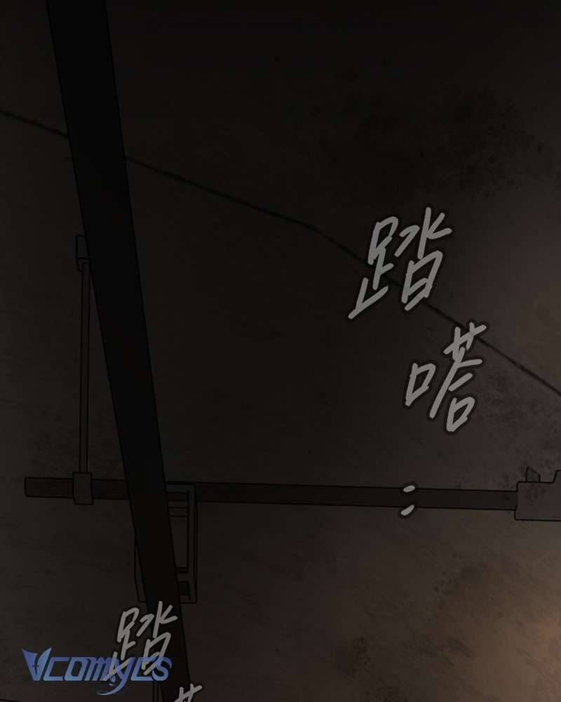 Ác Chi Hoàn - Chap 66 - Trang 24