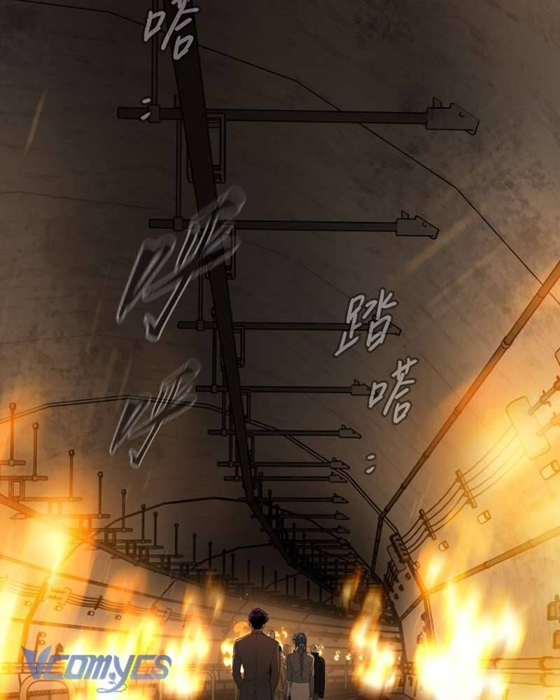 Ác Chi Hoàn - Chap 66 - Trang 25