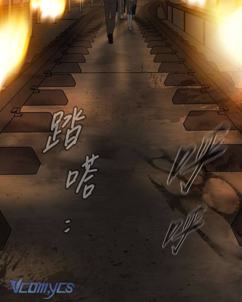 Ác Chi Hoàn - Chap 66 - Trang 26