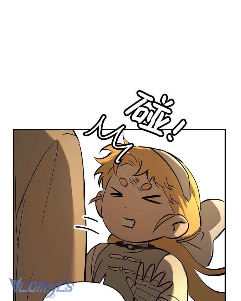 Ác Chi Hoàn - Chap 66 - Trang 28