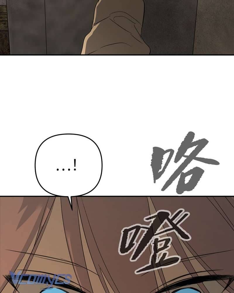 Ác Chi Hoàn - Chap 66 - Trang 53