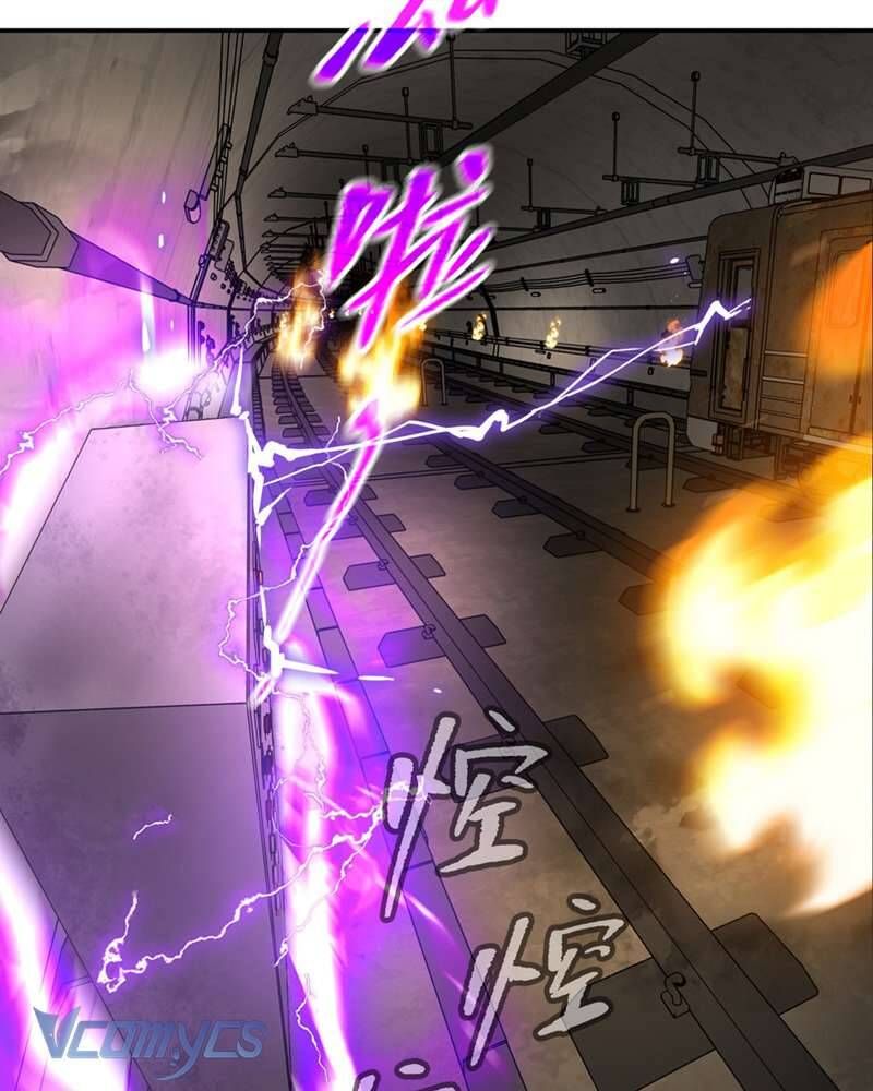 Ác Chi Hoàn - Chap 66 - Trang 57