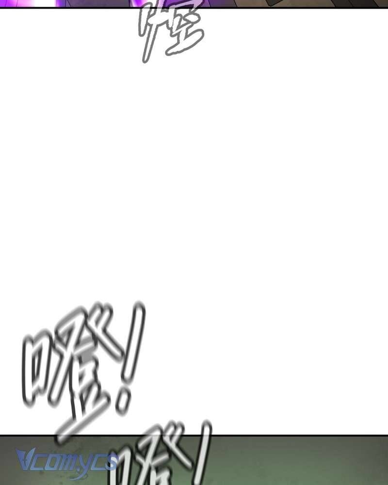 Ác Chi Hoàn - Chap 66 - Trang 58