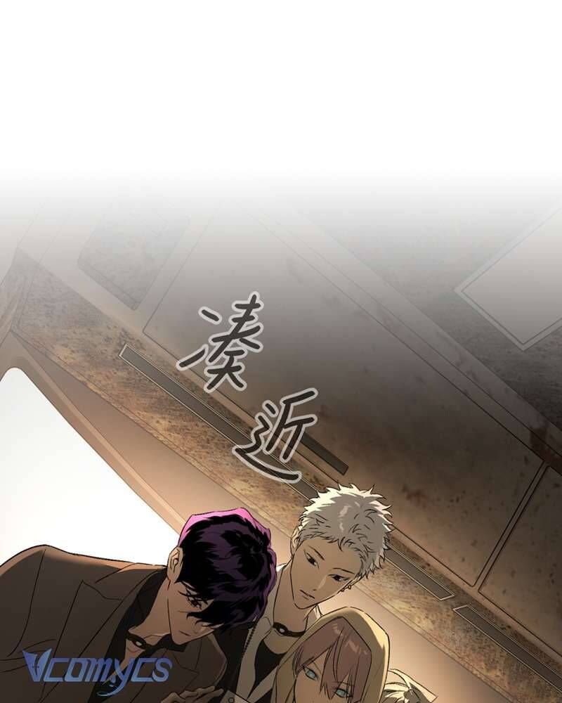 Ác Chi Hoàn - Chap 66 - Trang 62