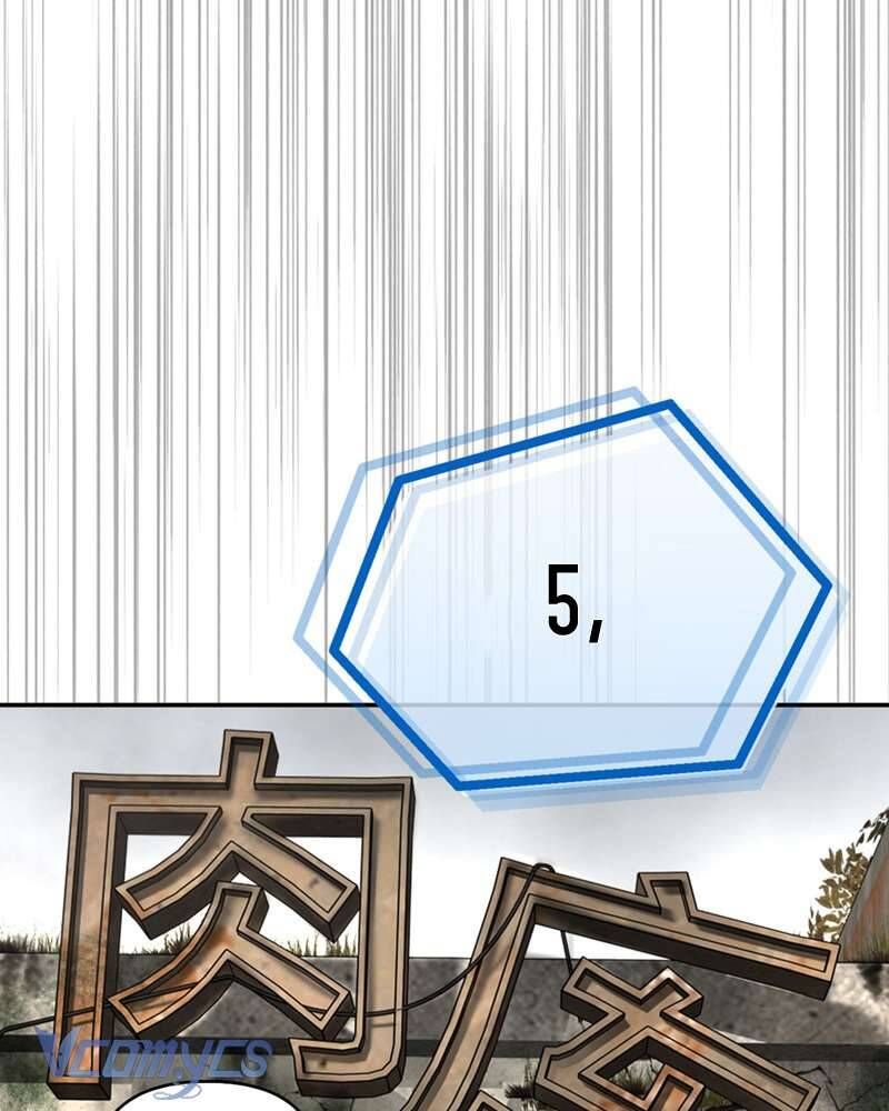 Ác Chi Hoàn - Chap 66 - Trang 82