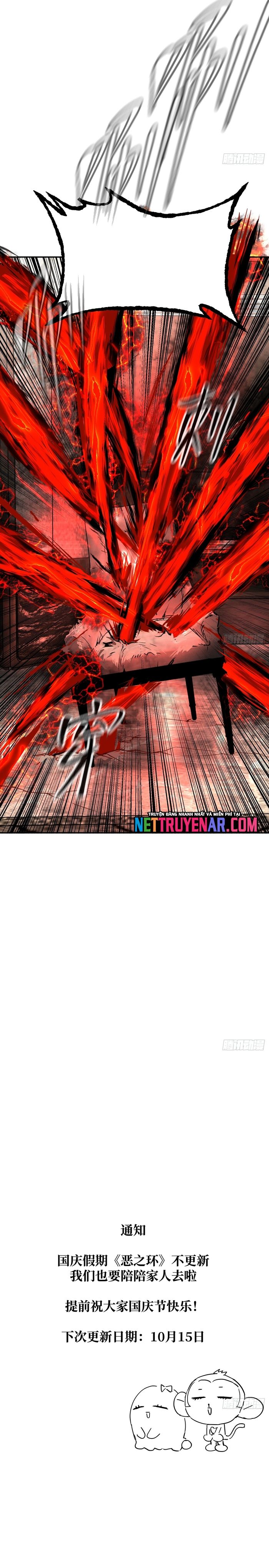 Ác Chi Hoàn - Chap 68 - Trang 26