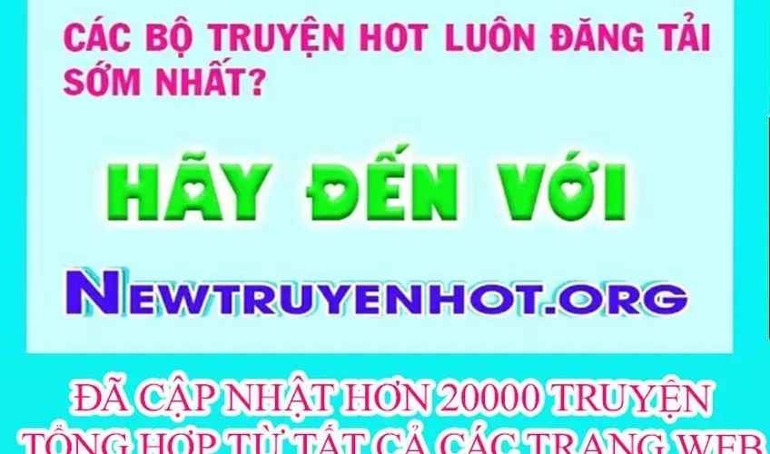 Ác Chi Hoàn - Chap 69 - Trang 219