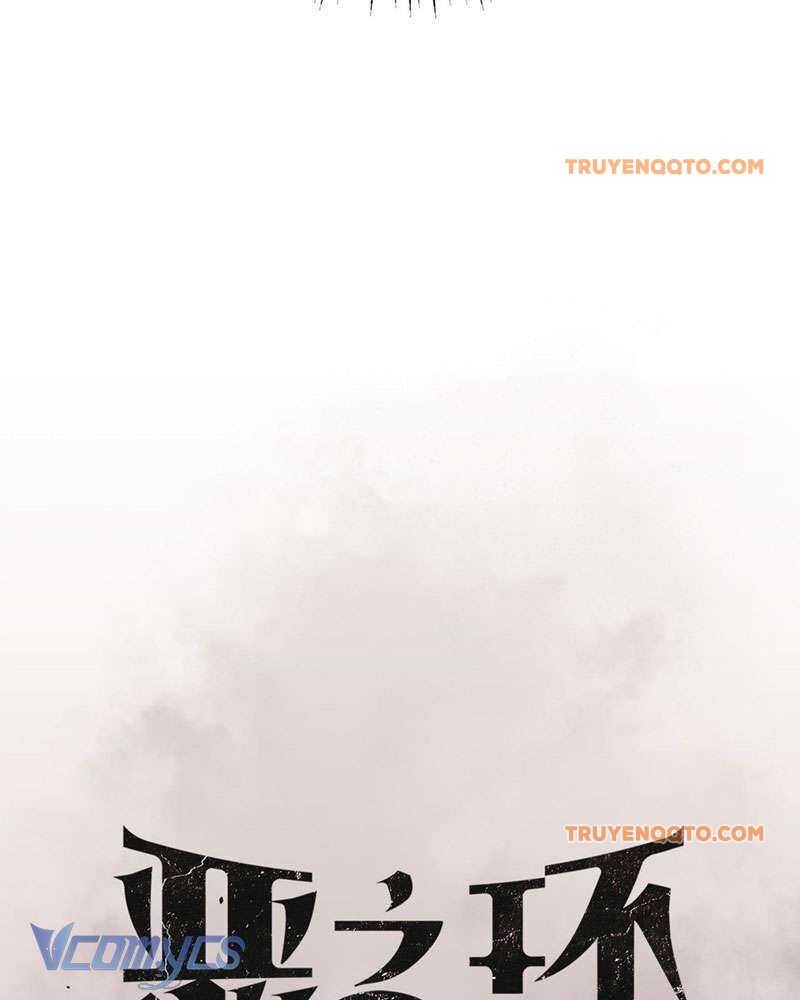Ác Chi Hoàn - Chap 7 - Trang 11