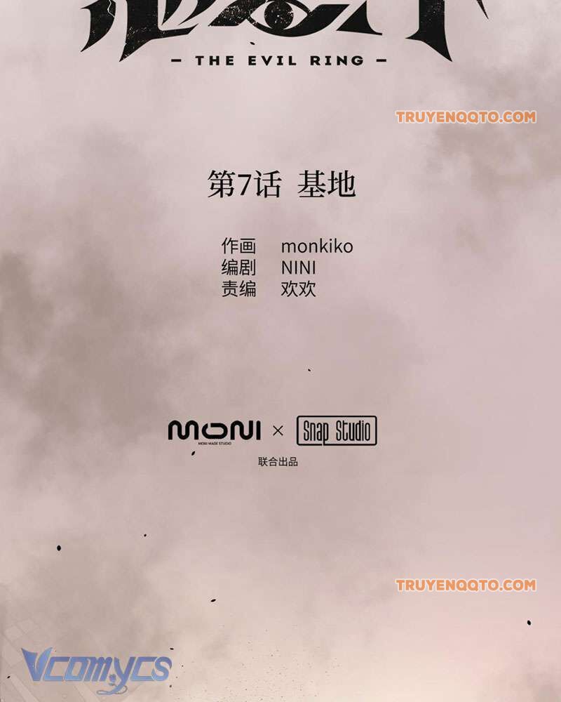 Ác Chi Hoàn - Chap 7 - Trang 12