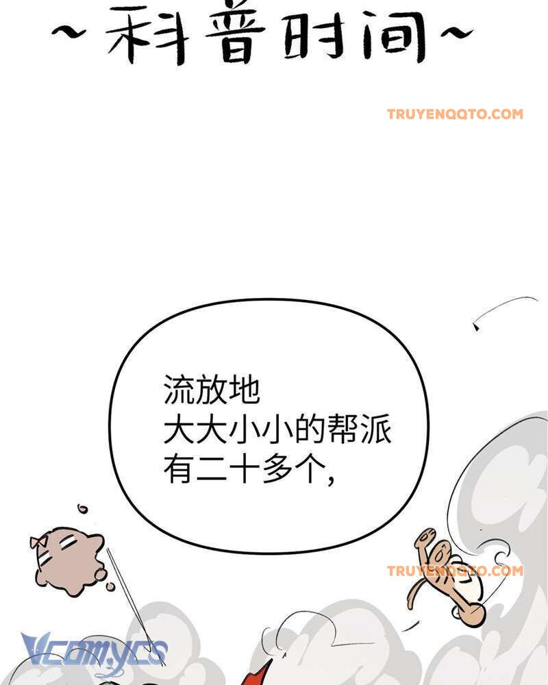 Ác Chi Hoàn - Chap 7 - Trang 128
