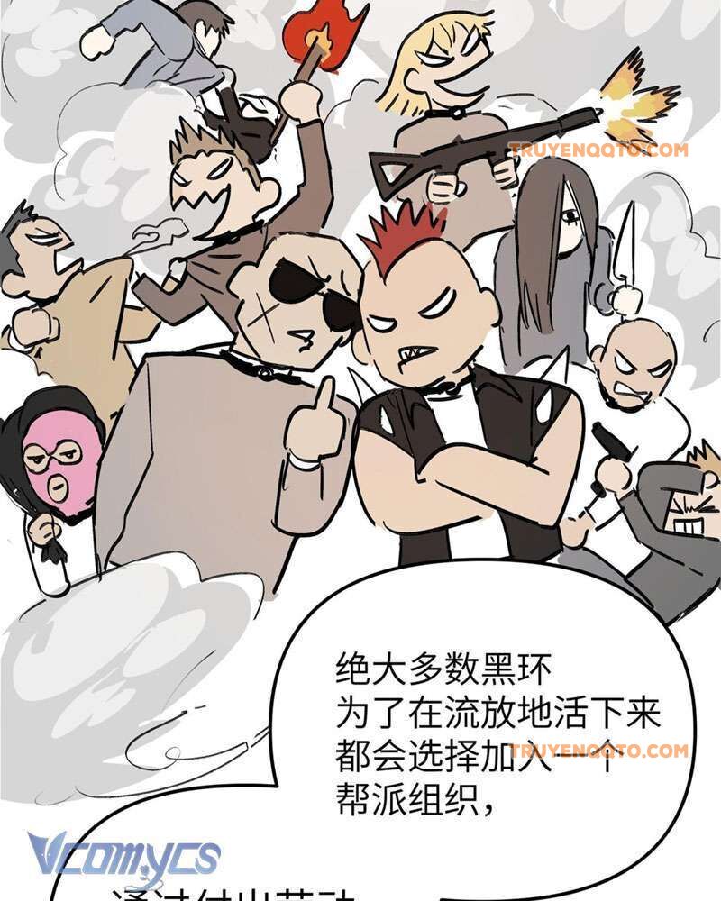 Ác Chi Hoàn - Chap 7 - Trang 129