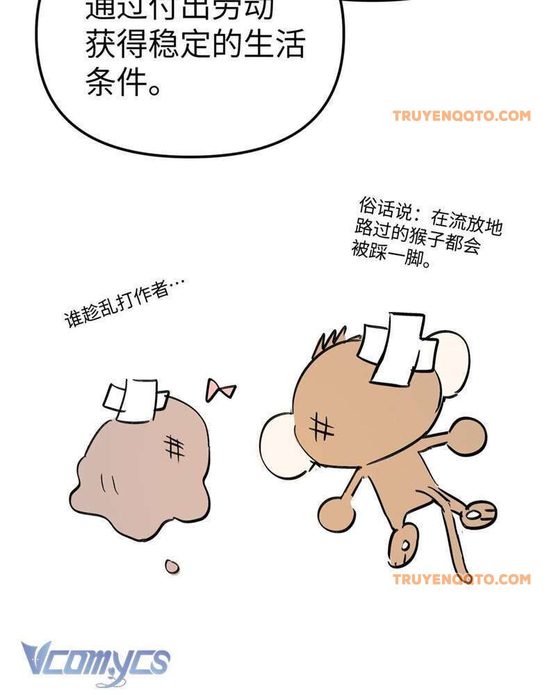 Ác Chi Hoàn - Chap 7 - Trang 130