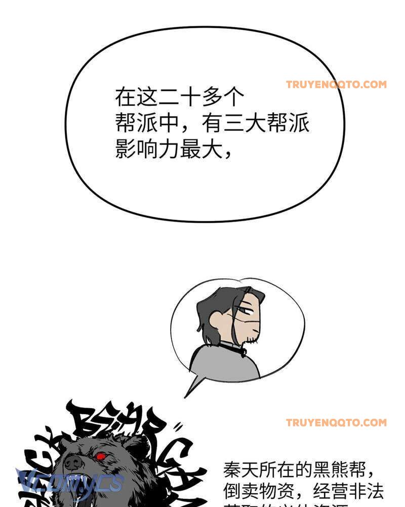 Ác Chi Hoàn - Chap 7 - Trang 131