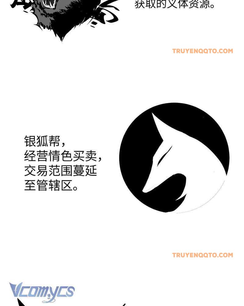Ác Chi Hoàn - Chap 7 - Trang 132