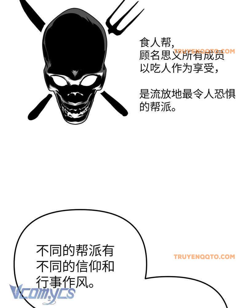 Ác Chi Hoàn - Chap 7 - Trang 133