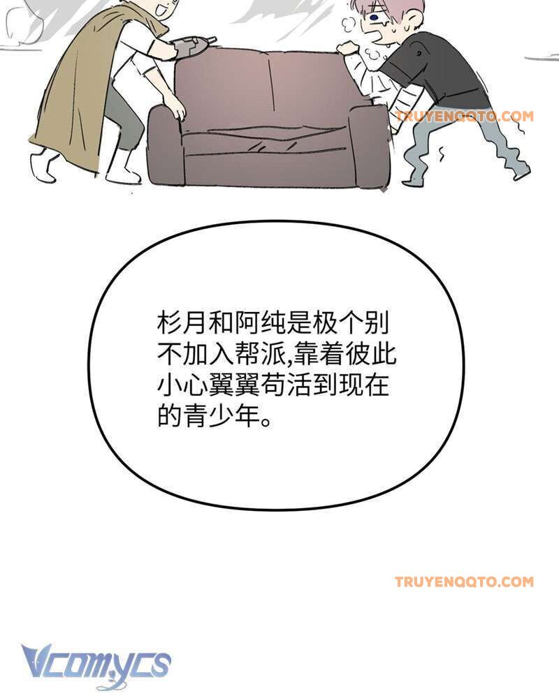 Ác Chi Hoàn - Chap 7 - Trang 136