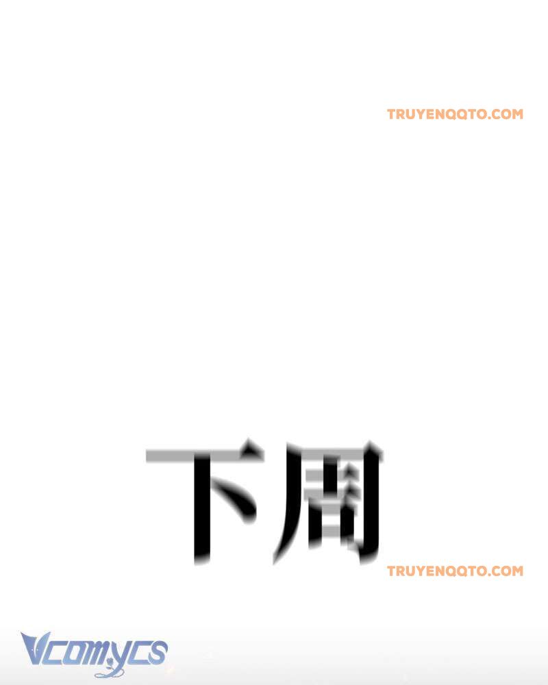Ác Chi Hoàn - Chap 7 - Trang 138