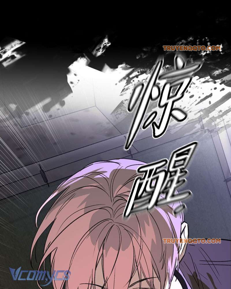 Ác Chi Hoàn - Chap 7 - Trang 90
