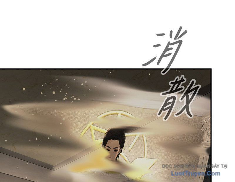 Ác Chi Hoàn - Chap 70 - Trang 182