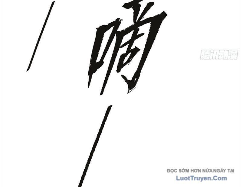 Ác Chi Hoàn - Chap 70 - Trang 204