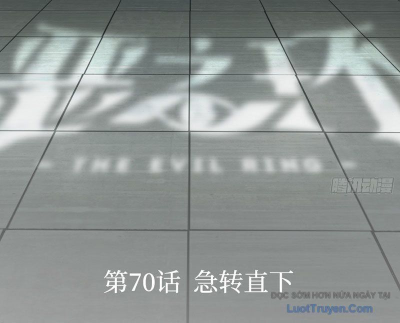 Ác Chi Hoàn - Chap 70 - Trang 24