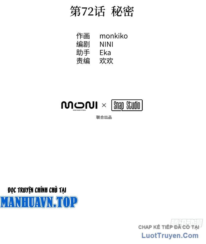 Ác Chi Hoàn - Chap 72 - Trang 13