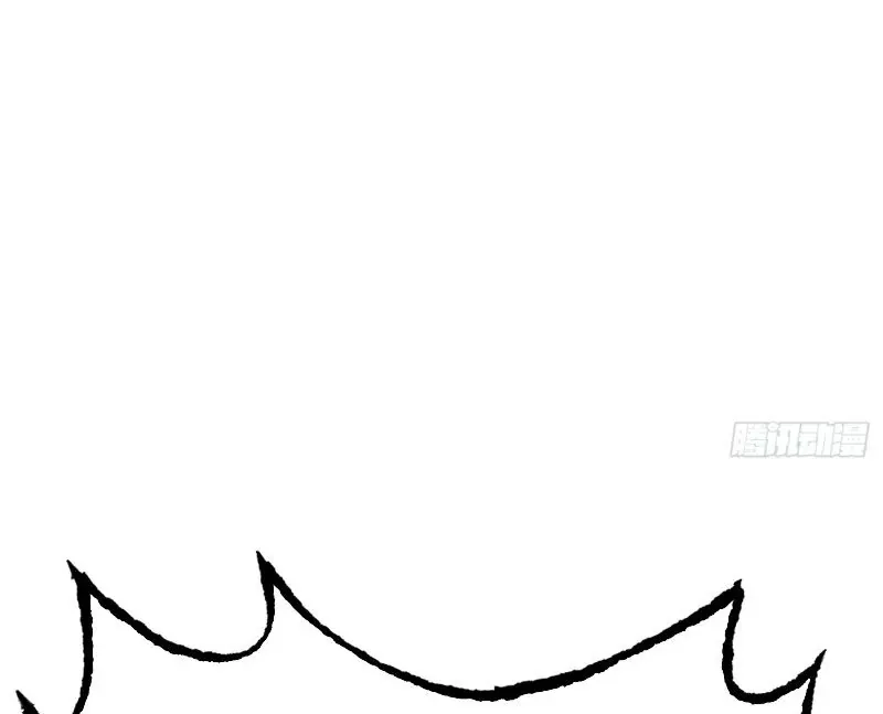 Ác Chi Hoàn - Chap 73 - Trang 182
