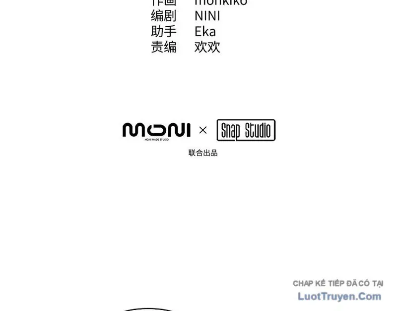 Ác Chi Hoàn - Chap 73 - Trang 22