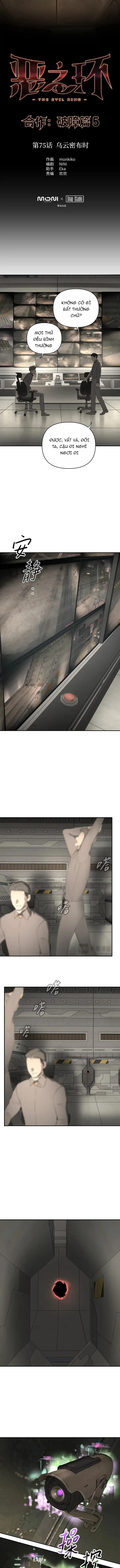 Ác Chi Hoàn - Chap 75 - Trang 2