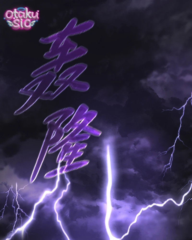 Ác Chi Hoàn - Chap 76 - Trang 2