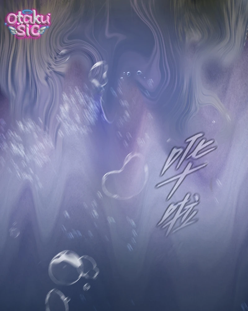 Ác Chi Hoàn - Chap 76 - Trang 101