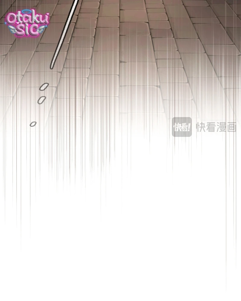 Ác Chi Hoàn - Chap 76 - Trang 113