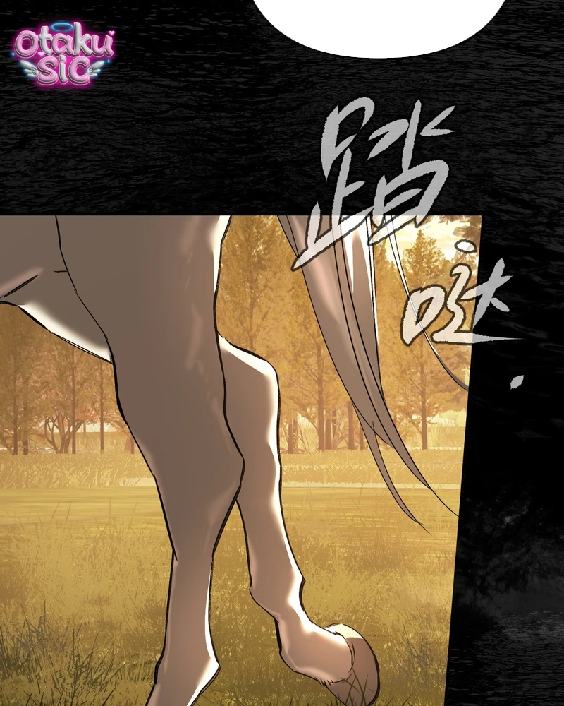 Ác Chi Hoàn - Chap 76 - Trang 22