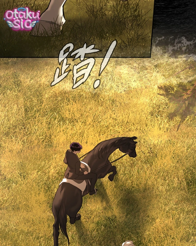 Ác Chi Hoàn - Chap 76 - Trang 23