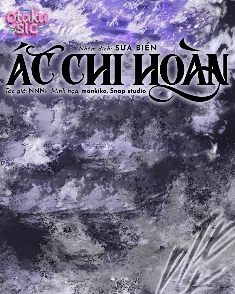 Ác Chi Hoàn - Chap 76 - Trang 5
