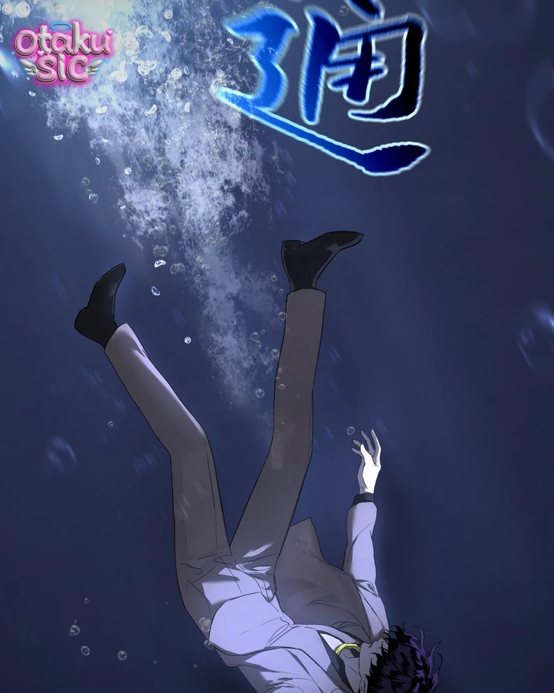 Ác Chi Hoàn - Chap 76 - Trang 73