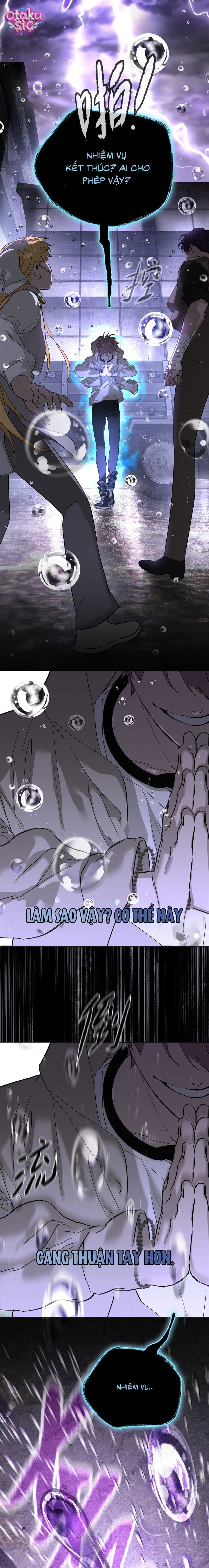 Ác Chi Hoàn - Chap 77 - Trang 17