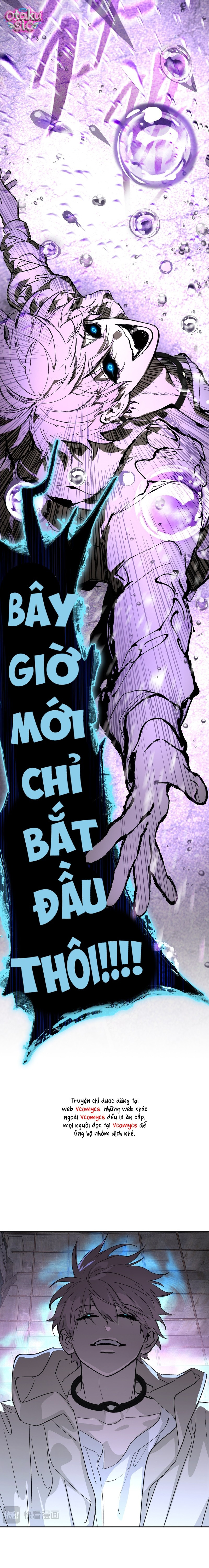 Ác Chi Hoàn - Chap 77 - Trang 18