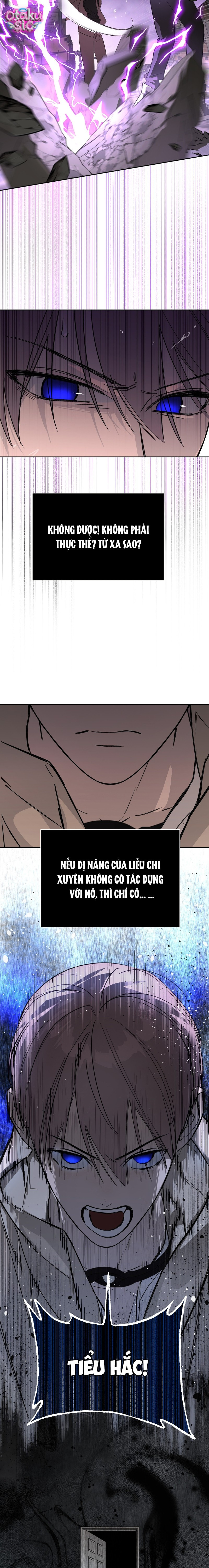 Ác Chi Hoàn - Chap 77 - Trang 10