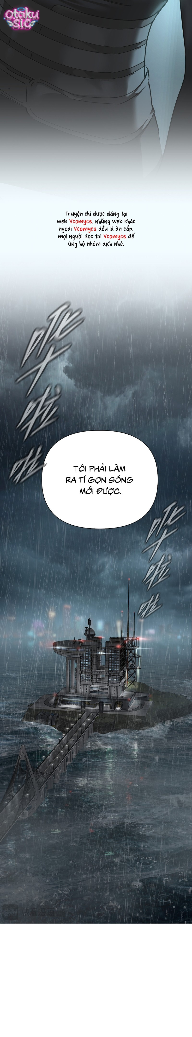 Ác Chi Hoàn - Chap 78 - Trang 20